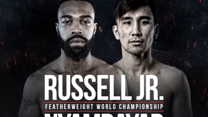 WBCフェザー級王者決定戦/ツグッソト・ニャンバヤルVSエドゥアルド・ラミレス