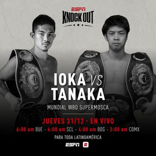 井岡一翔VS田中恒成 LIVE