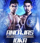 禁断の男たち/ジェルウィン・アンカハスVS井岡一翔