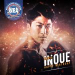 井上尚弥の次戦はいつ誰と?