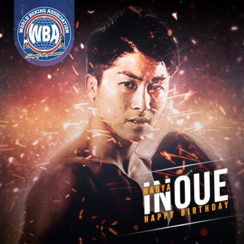 井上尚弥の次戦はいつ誰と？