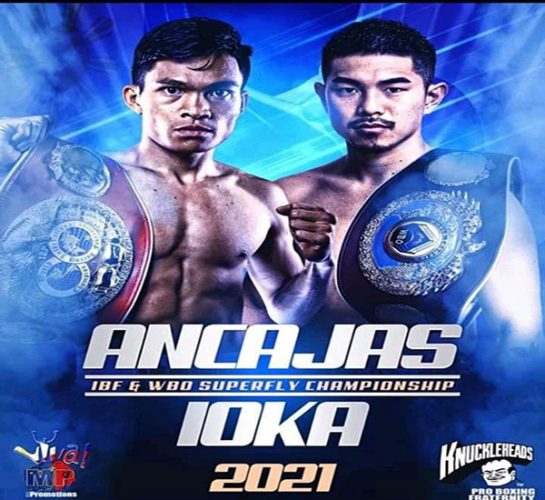 歴史はその先に/井岡一翔VSジェルウィン・アンカハス