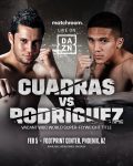 いきなりの下剋上/カルロス・クアドラスVSジェシー・ロドリゲス