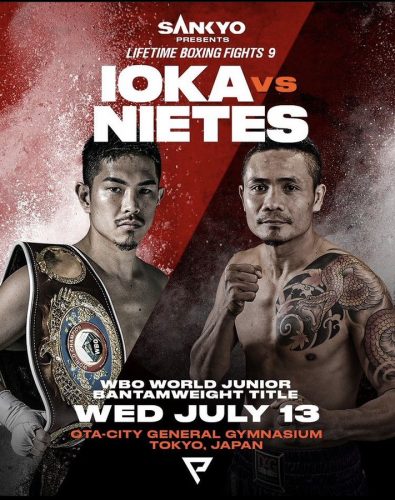 永遠の扉/井岡一翔VSドニー・ニエテス LIVE