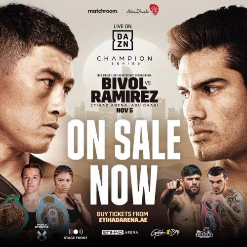 ドミトリー・ビボルVSヒルベルト・ラミレス 他