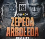 ウィリアム・セペダVSハイメ・アルボレダ