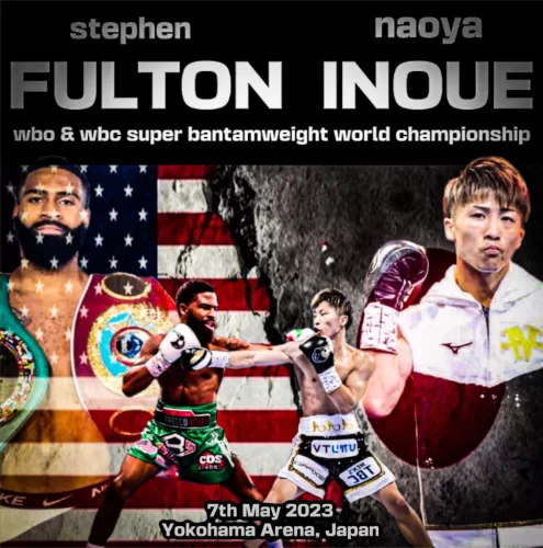 （井上が）血まみれのボロボロになって負けるそうです・・・