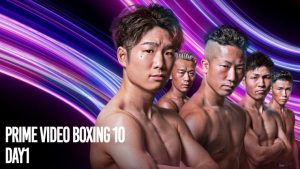 井上拓真Vs堤聖也　拳四朗Vsロサレス 他