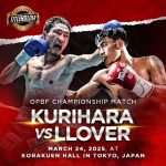 ラバーボーイ（可愛い少年）/栗原慶太VSケネス・ラバー