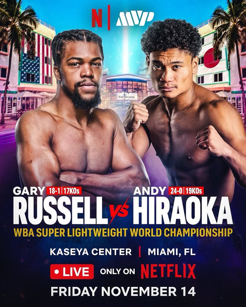 未知との遭遇/ゲイリー・アントワン・ラッセルVS平岡アンディ