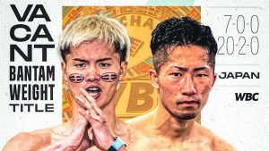 ボクシング　ポスター　徳山昌守vsホセ・ナバーロ　2006.2.27 徳山昌守 vs ホセ・ナバーロ（WBC世界スーパー・フライ級